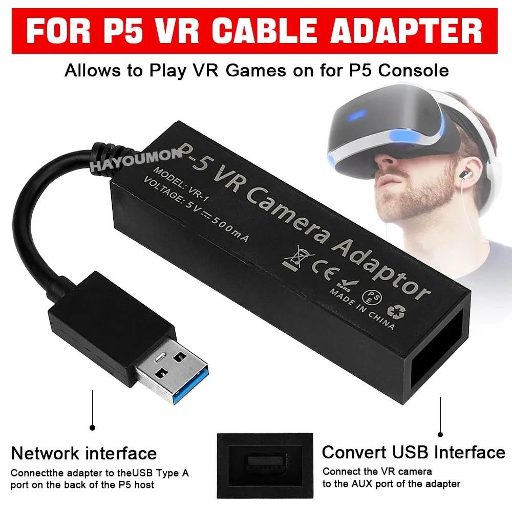 PS5 VRケーブルアダプター、PS5コンソール用USB 3 - Gaming Console Buttons のレビューと価格