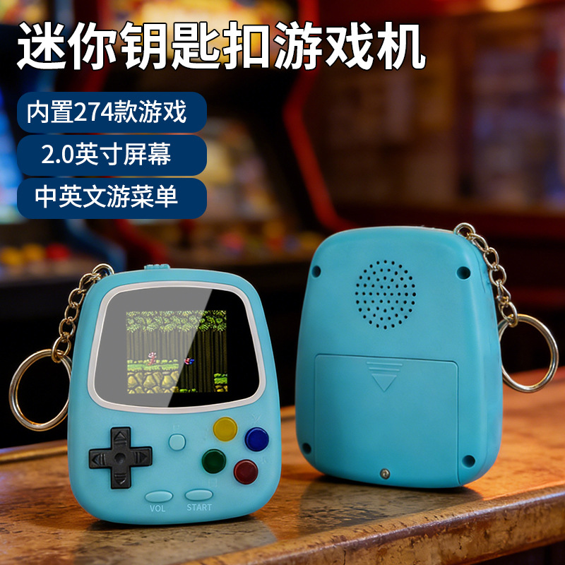 H3ミニハンドヘルドゲーム機 レトロ懐かしいゲーム機 274 - Gaming Console Keychain のレビューと価格